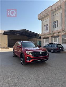 Volkswagen Atlas